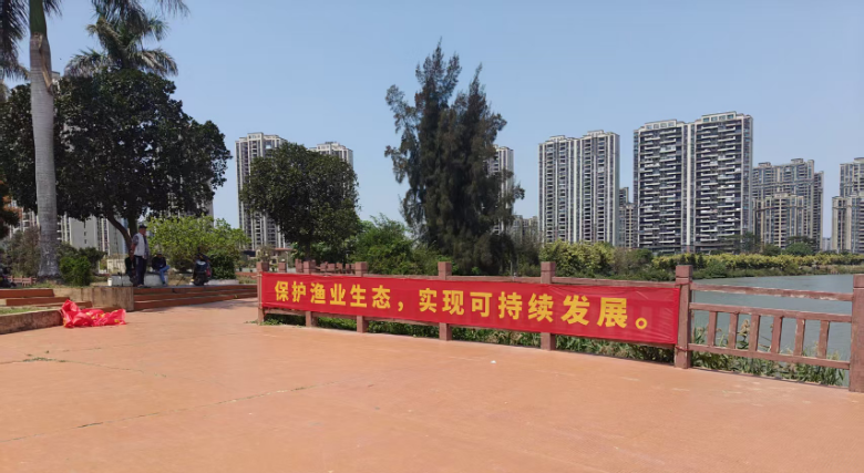通马养殖网