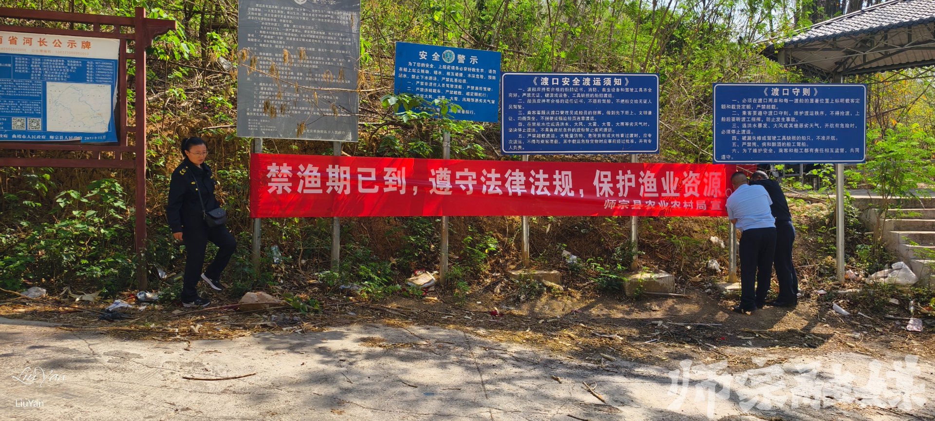 通马养殖网